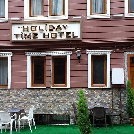 My Holiday Time Hotel Stambuł Zewnętrze zdjęcie