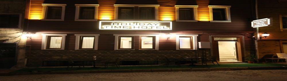 My Holiday Time Hotel Stambuł Zewnętrze zdjęcie