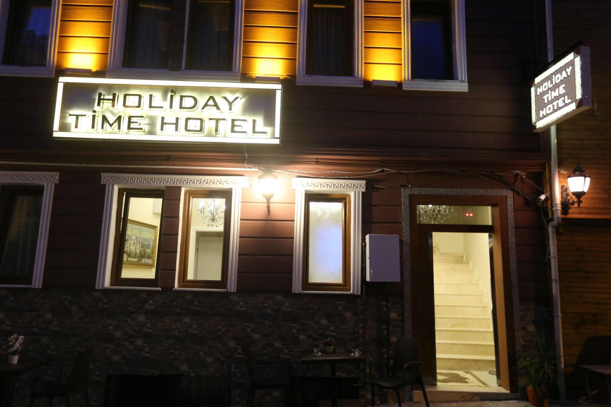 My Holiday Time Hotel Stambuł Zewnętrze zdjęcie