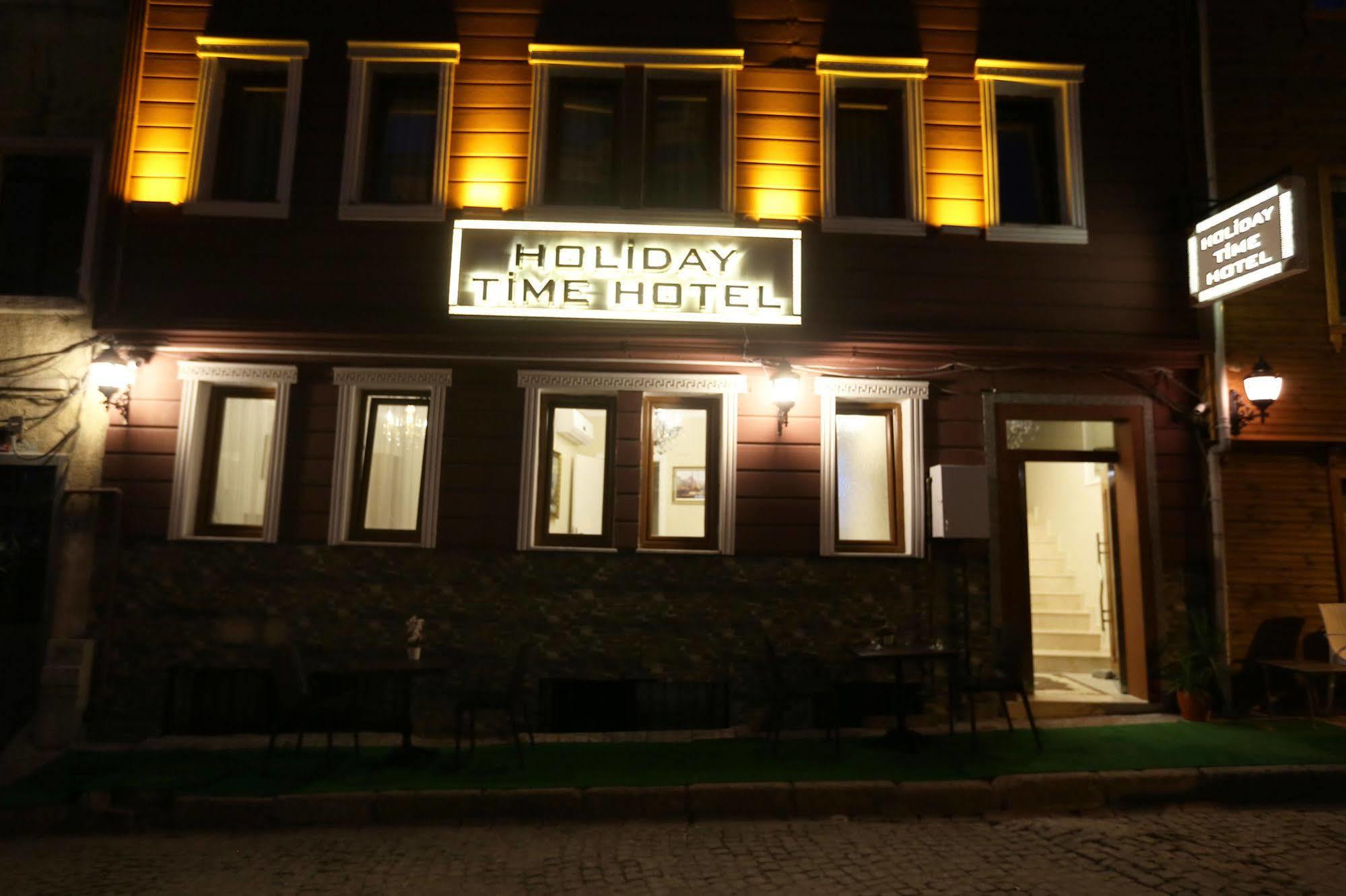 My Holiday Time Hotel Stambuł Zewnętrze zdjęcie